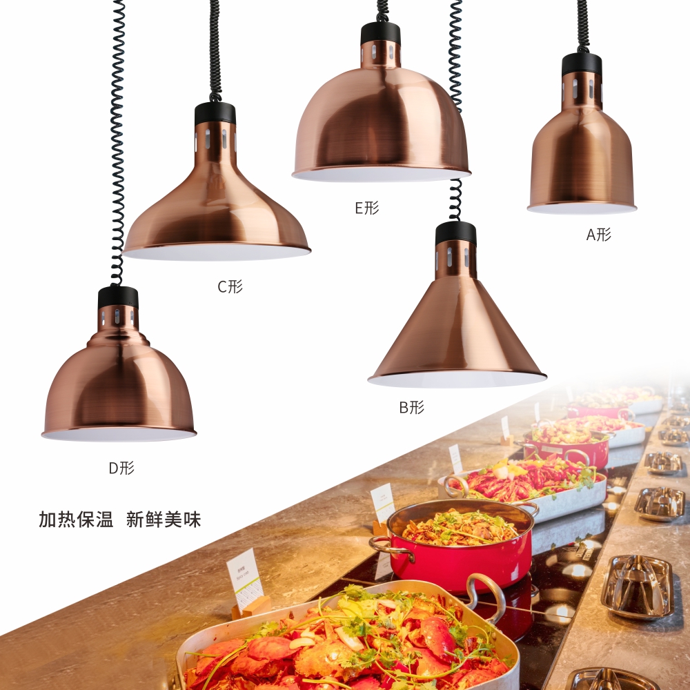 食物保溫?zé)?><em></em></a>
						<img src=